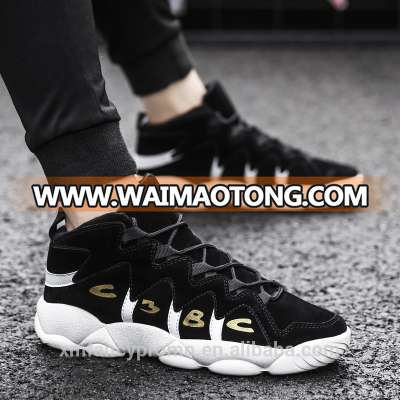 Oem basketball shoes quality china basketball shoes men sports shoes 2017