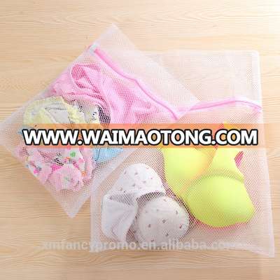 portable laundry system wash laundry mesh bag with zipper