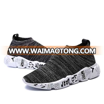 Wholesale adult walk on water shoes running shoes for men